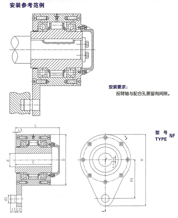 NF逆止器結構圖